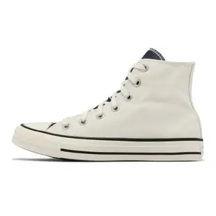 CONVERSE CTAS HI 高筒 休閒鞋 帆布鞋 牛仔 女鞋 白藍色 A02881C