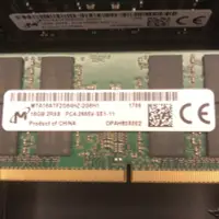 在飛比找蝦皮購物優惠-美光 DDR4 2666 16GB SODIMM 筆電專用