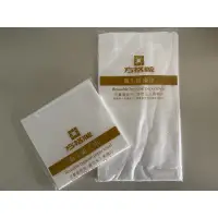 在飛比找蝦皮購物優惠-方格牌拋棄式紙毛巾 單片包裝 露營民宿飯店專用