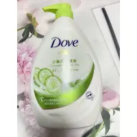 在飛比找蝦皮購物優惠-2025/11-全新-多芬 Dove -小黃瓜X綠茶-清爽水