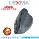 LEXMA M985R 人體工學 直立 無線滑鼠