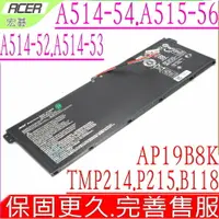 在飛比找樂天市場購物網優惠-ACER AP19B8K 電池(原裝)-宏碁 Aspire 