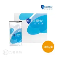 在飛比找蝦皮商城優惠-MuAid 膜安 口內凝膠 20包/盒 (15g/包) 嘴破