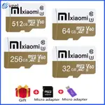 XIAOMI 小米 100% 正品 4GB/64GB/128GB/256GB/512GB MICRO SD 卡 C10