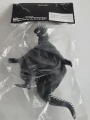 Ltd. 200 CCP (poster color) VARAN sofubi kaiju godzilla Japan 8" SEALED/NEW