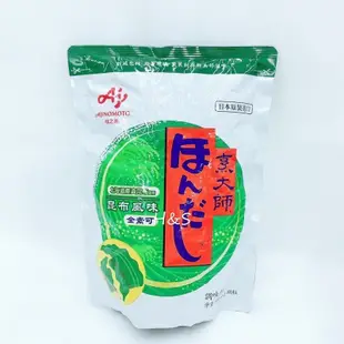 日本烹大師 昆布風味調味料500g 味之素 調味料 調味粉  FzStore