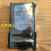 在飛比找Yahoo!奇摩拍賣優惠-原裝 IBM 5110 49Y1866 49Y1870 60