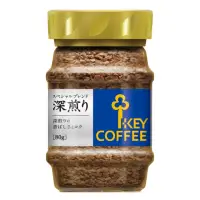 在飛比找momo購物網優惠-【KEY COFFEE】特級深焙即溶咖啡(KEY COFFE