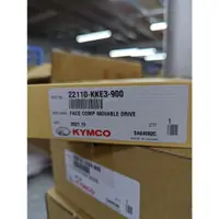 在飛比找蝦皮購物優惠-├零件君┤KYMCO 原廠 GP VP V2 G4 125 