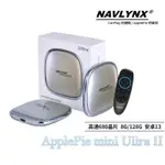 NAVLYNX® 2024 NEW APPLEPIE MINI ULTRA II 轉安卓CARPLAY AI BOX