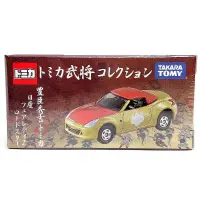 在飛比找蝦皮購物優惠-TOMY TOMICA 武將 武將 豐臣秀吉 日產 NISS