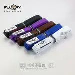 【免運】FLUORY火壘巴西柔術服BJJ GI柔道服專業兒童成人柔術道服男女定制