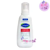 在飛比找蝦皮購物優惠-Cetaphil Foaming 溫和泡沫潔面乳 泛紅潮紅 