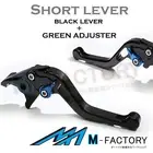 Fit CB600F Hornet 07 08 09 10 11 M-Factory Short Levers Set BLACK BLUE