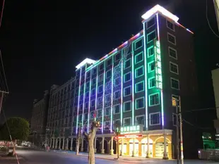 格林豪泰廣東省汕頭市谷饒谷貴路商務酒店Greentree Inn Guangdong Shantou Gurao Gugui Road Business Hotel