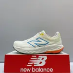 NEW BALANCE NB860 V14 女慢跑鞋 運動鞋 緩震 白 藍N 寬楦 D楦 W860W14