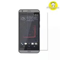 在飛比找momo購物網優惠-【dido shop】HTC Desire 530 鋼化玻璃