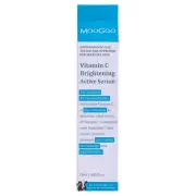 MooGoo Ascorbyl Tetraisopalmitate (Vitamin C) Brightening Serum 25ml