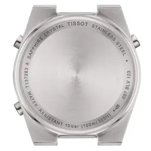【TISSOT 天梭 官方授權】PRX Digital 數位石英手錶 母親節 禮物(T1372631105000)