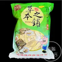 在飛比找蝦皮購物優惠-【現貨】黃耆片 AA-600g/300g