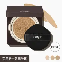 在飛比找蝦皮購物優惠-【OBgE】完美男士氣墊粉底 3種色號 SPF50+ 15g