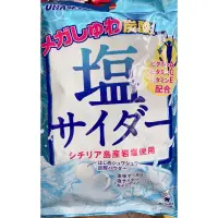 在飛比找蝦皮購物優惠-【亞菈小舖】日本零食 UHA 味覺糖 鹽味碳酸汽水糖果 66