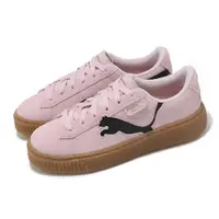 在飛比找PChome24h購物優惠-Puma 彪馬 休閒鞋 Suede Platform Cut