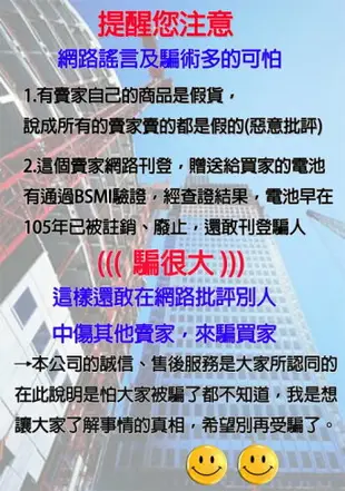 【現貨】照明燈 強光手電筒 L2手電筒 18650電池配套+座充 充電手電筒 工作燈 興雲網購