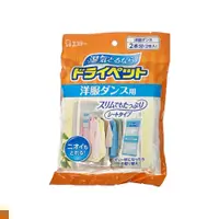 在飛比找松果購物優惠-日本 ST 雞仔牌 衣櫃吊掛 除濕包 50g*2/包 (5.