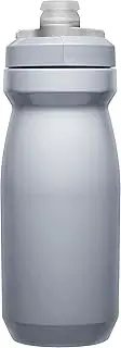 Camelbak 1876006062 Bicycle Bottle Podium 620ML V5 Custom Silver