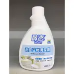 多益得酵速浴室生物清潔劑400ML