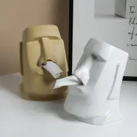 在飛比找momo購物網優惠-Moai陶瓷復活島摩艾石像面紙盒(共3色)