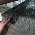 汽車遮陽貼 汽車側窗車窗貼靜電吸附 防曬隔熱玻璃貼膜對裝太陽擋