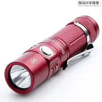 在飛比找蝦皮購物優惠-【熱銷】Sofirn SP10S 迷你LED強光手電筒 韓國