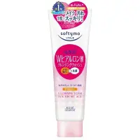在飛比找Yahoo!奇摩拍賣優惠-現貨 日本境內版 KOSE Softymo 卸妝洗顏洗面乳 