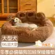 【DOG狗東西】貓狗窩冬季必備大型犬加絨寵物睡墊 3XL 棕