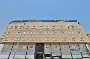 OYO252艾塔布阿爾科巴爾飯店