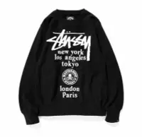 在飛比找Yahoo!奇摩拍賣優惠-Stussy x mastermind JAPAN WT C