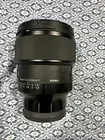 Sigma 85mm F1.4 DG DN / Art Telephoto Lens - Sony