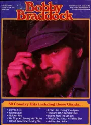 Sheet Music Songbook BOBBY BRADDOCK ~ 50 SONGS! Piano Vocal Guitar VINTAGE New!