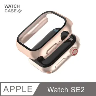Apple Watch SE2 /SE(第2代) 保護殼 簡約輕薄 防撞防摔 錶殼 鋼化玻璃 適用蘋果手錶-玫瑰金