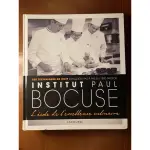 法文書INSTITUT PAUL BOCUSE: ESCOLA DE EXCELêNCIA CULINáRIA食譜、烹飪