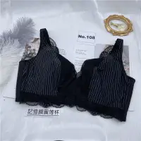 在飛比找蝦皮購物優惠-@99bra No.108 尺寸38E 40E 34F 38