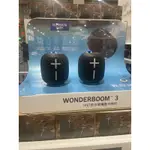 [🐰BUNNY買好市多COSTCO代購]UE WOBDERBOOM 3 SPEAKER防水無線藍牙揚聲器2入