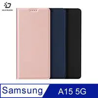 在飛比找松果購物優惠-SAMSUNG 三星 Galaxy A15 5G SKIN 