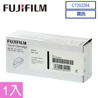 在飛比找PChome24h購物優惠-FujiXerox CT202264原廠黑色碳粉匣(2K)