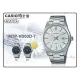 CASIO 時計屋 卡西歐 MTP-VD03D-7 男錶 簡約指針錶 不鏽鋼錶帶 白面 日期顯示 防水 MTP-VD03