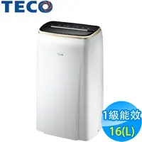 在飛比找HOTAI購優惠-【東元 TECO】16公升除濕機MD3209RW