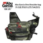 ABU GARCIA ONE SHOULDER BAG 多功能單肩包 路亞 黑色 迷彩