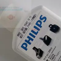 在飛比找Yahoo!奇摩拍賣優惠-新款推薦 Philips/飛利浦清洗液荷蘭原裝HQ200/5